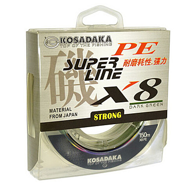 Леска плетен. SUPER LINE PE X8 dark green 0,25мм 18,1кг 150м. (Kosadaka)