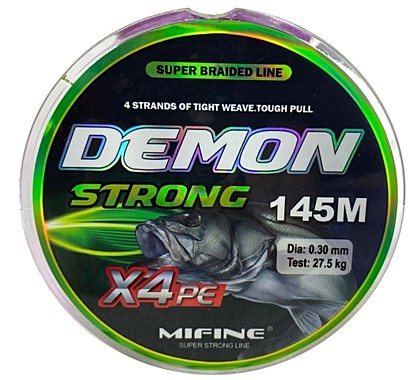 Шнур плетеный Demon Strong 4pe, 145м, 0,16мм, 12,4кг. 50001-16