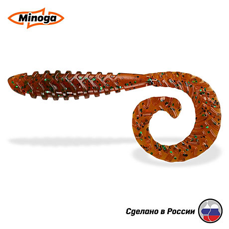 Силиконовая приманка 