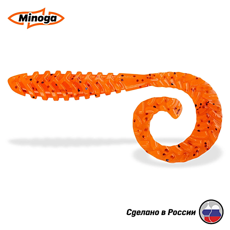 Силиконовая приманка 