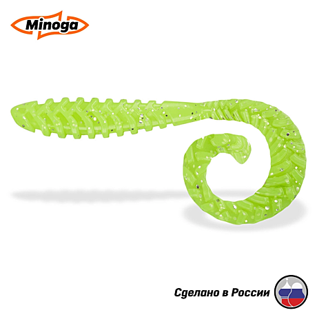 Силиконовая приманка 