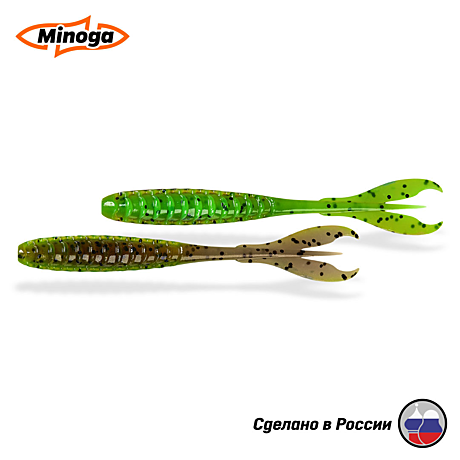 Силиконовая приманка 